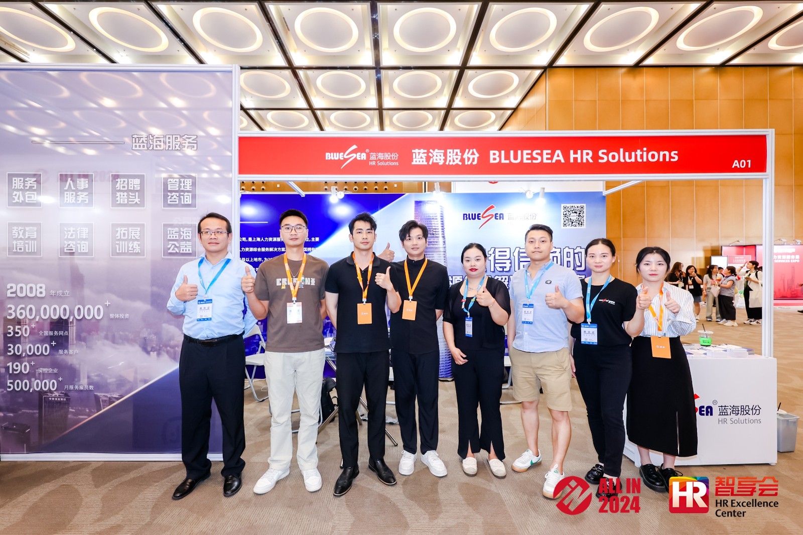 1725527715481955.jpg 1725527715481955.jpg