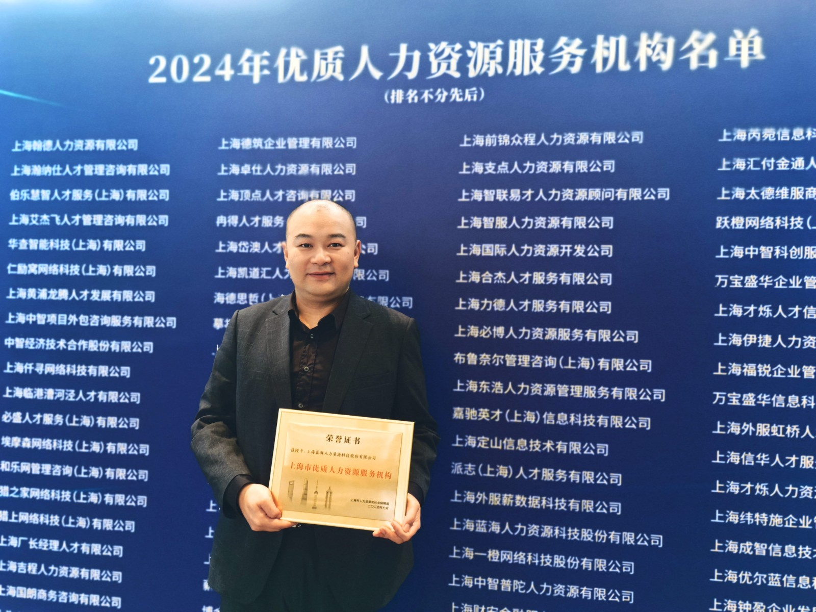 1733300351138992.jpg 1733300351138992.jpg