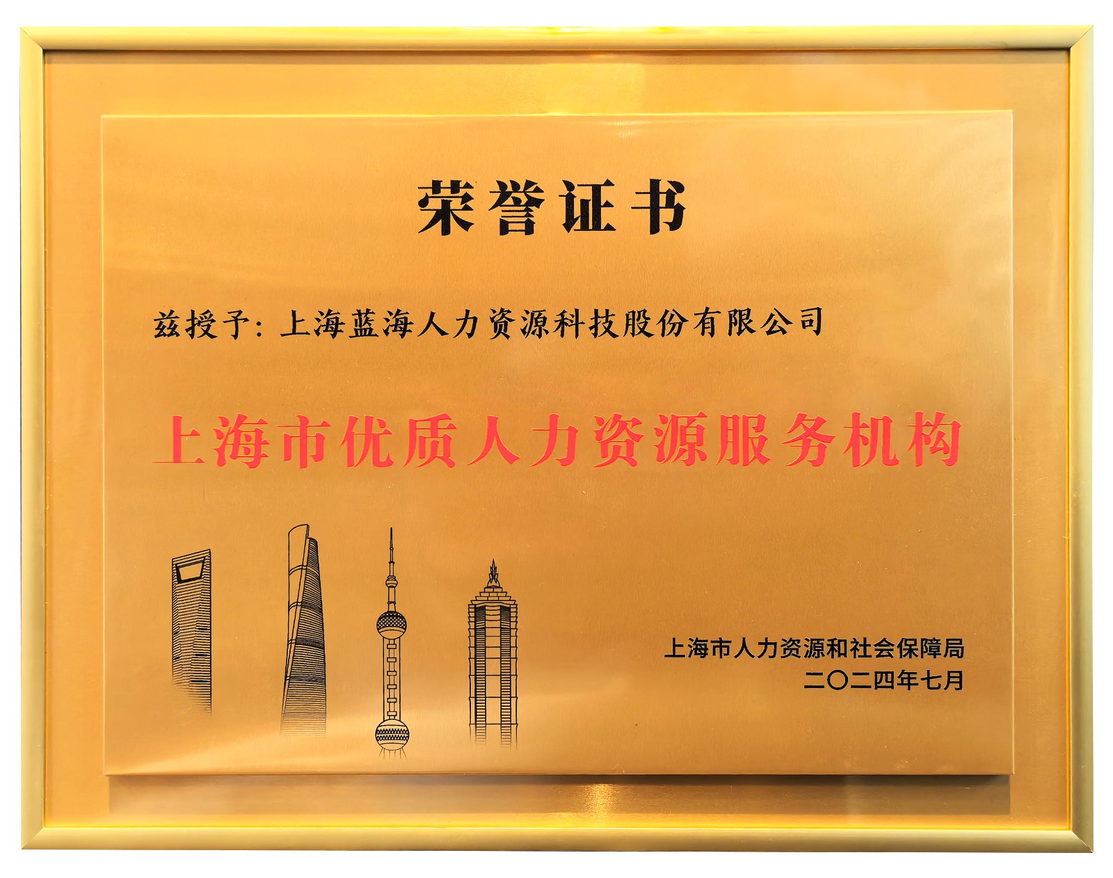 1733300351717425.jpg 1733300351717425.jpg