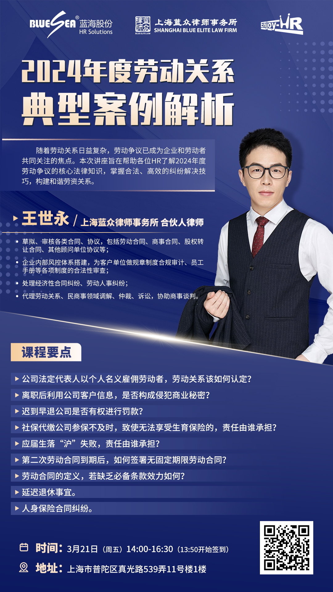 1742889852744449.jpg 1742889852744449.jpg