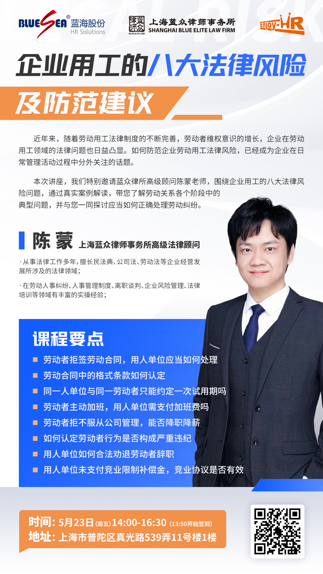 1747646381819066.jpg 1747646381819066.jpg