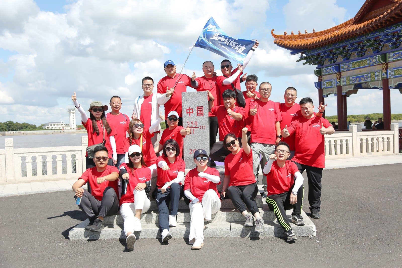 1755053775128867.jpg 1755053775128867.jpg