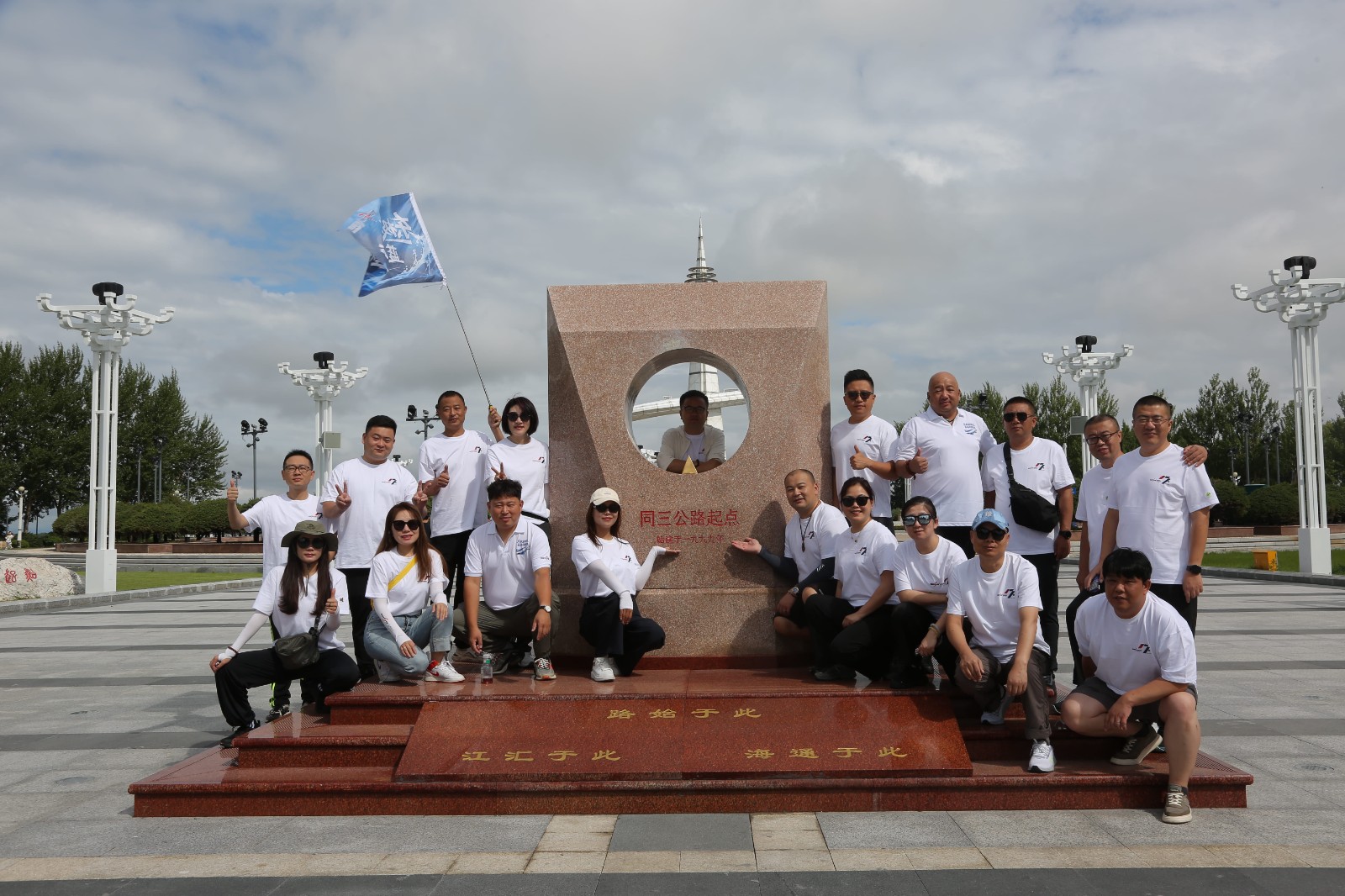 1755053777208402.jpg 1755053777208402.jpg