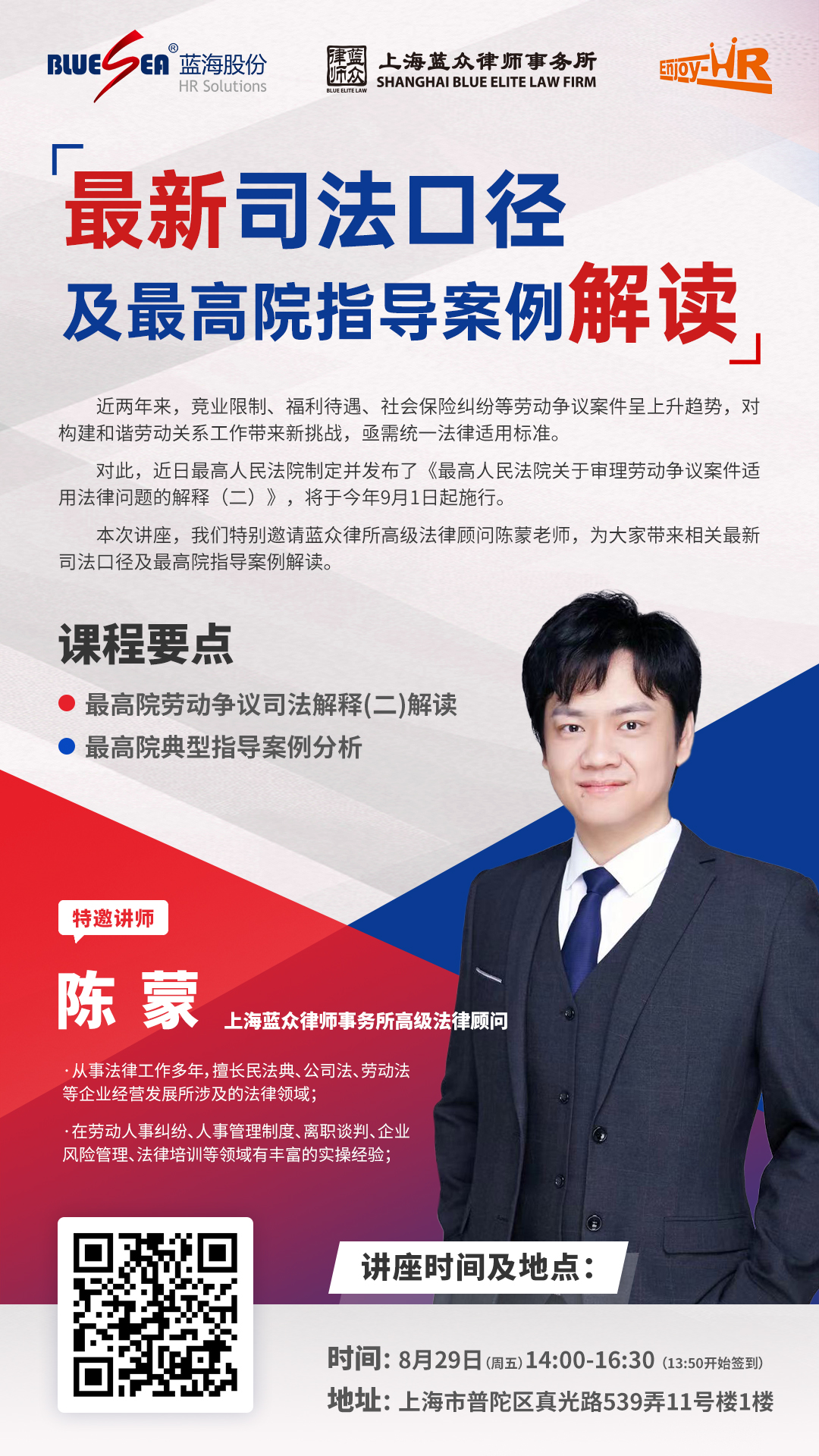 1756176649271960.jpg 1756176649271960.jpg