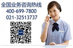 1765351982132111.jpg QQ圖片20161129141055.jpg